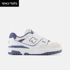 550 נעלי אופנה